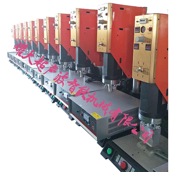 伺服電機(jī)超聲波機(jī)批發(fā)廠(chǎng)家